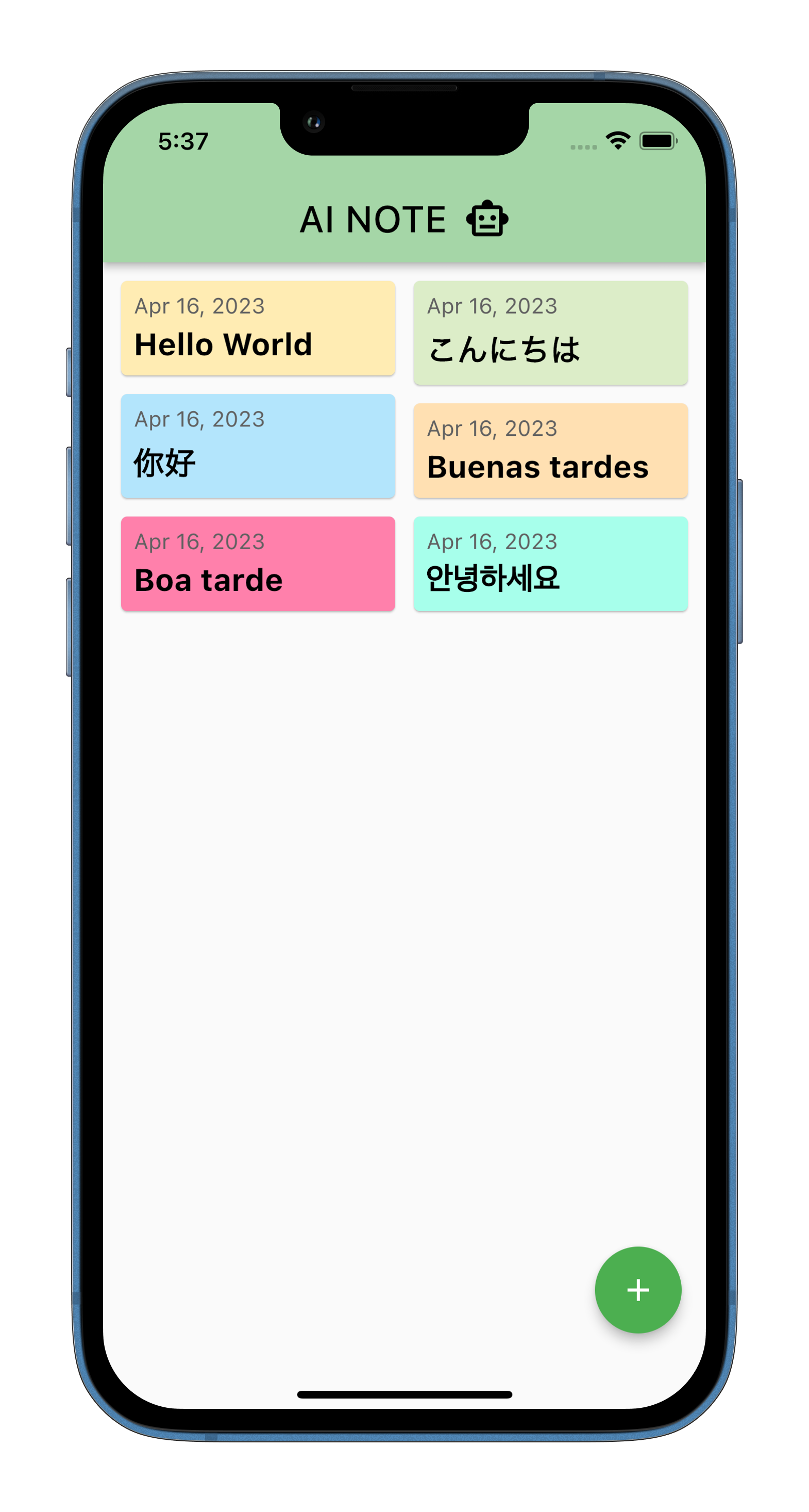 ai_note_pic1